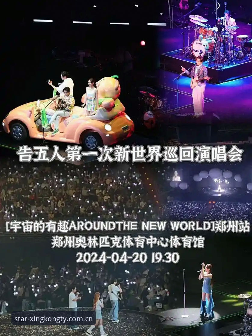 星空体育全球联赛 vs 传统体育平台：专业赛事覆盖的全面对比