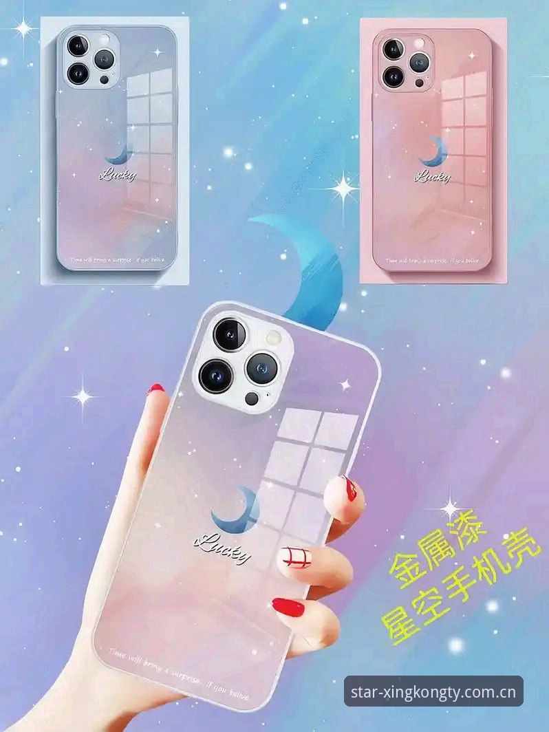星空体育实时数据手机版如何改变赛事观看体验？深度解析v2.2.1版本核心功能